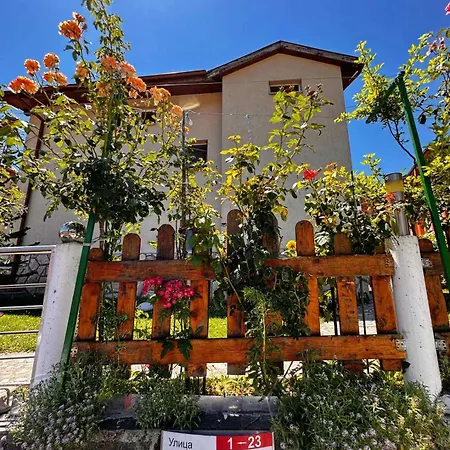 димитрови Dimitrovi Vakantiehuis